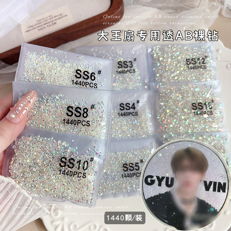Large Fan-Shaped Rhinestones Ab Loose Diamonds Ss3Ss4 Iridescent Small Round Diamonds Flat-Bottomed Rhinestones DIY Fan Diamond Nail Art Decorations Large Fan-Shaped Rhinestones Ab Loose Diamonds Ss3Ss4 Iridescent Small Round Diamonds Flat-Bottomed Rhinestones DIY Fan Diamond Nail Art Decorations