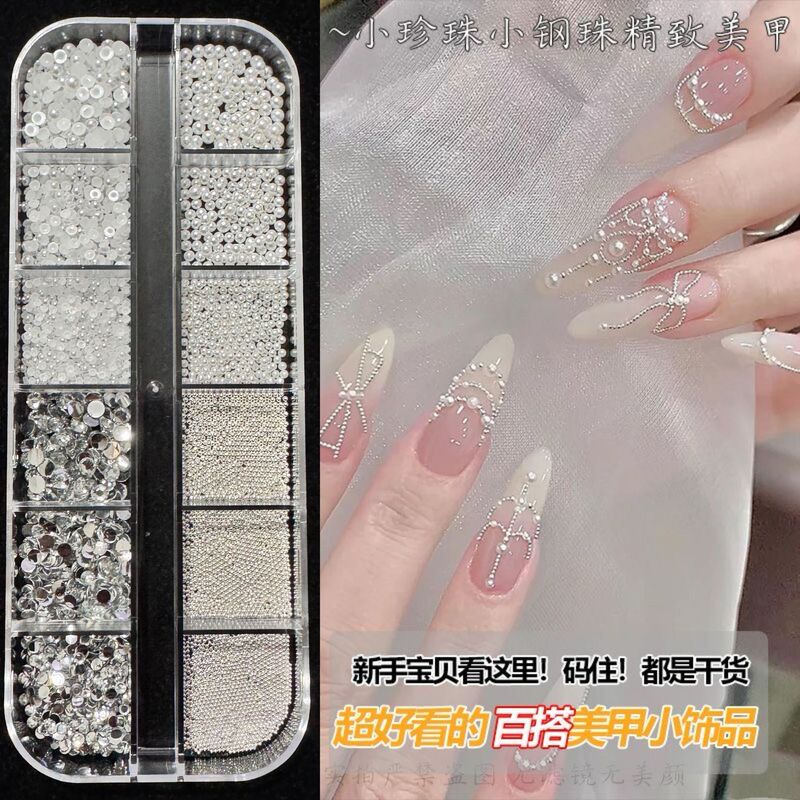 Nail Art Accessories, Semi-Circle, Full Circle, High-Gloss Pearl Silver Mini Steel Beads, Versatile Mixed Pack, Nail Decoration, Wearable Nail Accessories