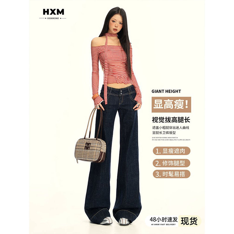 Denim Blue Slim Flared Jeans for Women 2026 New Style Petite Original Color Low-Waist American Style Straight Pants