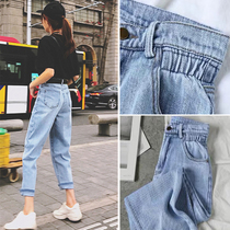 Daddy jeans womens loose harem pants 2021 new spring and summer straight thin high waist Hong Kong taste womens trousers