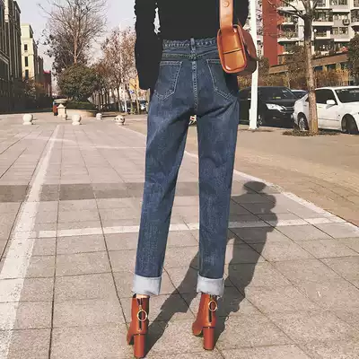 Straight high-waisted jeans women's loose 2021 new spring and autumn nine points thin Harlan Lobu Dad long pants