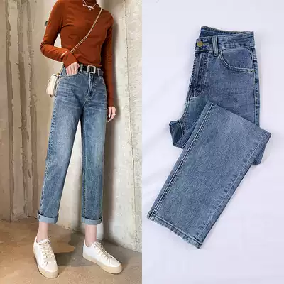 Straight jeans women 2021 new spring and autumn ladies high waist old father Joker thin loose Harlan ankle-length pants son