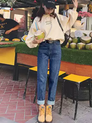Straight jeans women's loose Harun dad Luo Radian spring 2021 new thin spring and autumn high-waisted trousers