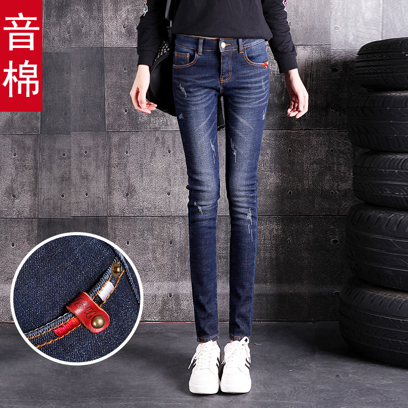 Small feet high waist jeans women pencil pants autumn and winter 2021 New Women tight stretch long slim slim
