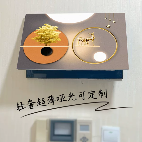 Товары от 友忆思旗舰店