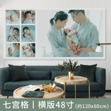 Свадебное фото расширение