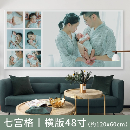 Свадебное фото расширение