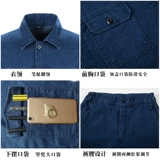 Джинсовый комбинезон, мужская износостойкая хлопковая униформа медсестры для работы, увеличенная толщина, защита от ожогов