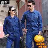 Джинсовый комбинезон, мужская износостойкая хлопковая униформа медсестры для работы, увеличенная толщина, защита от ожогов