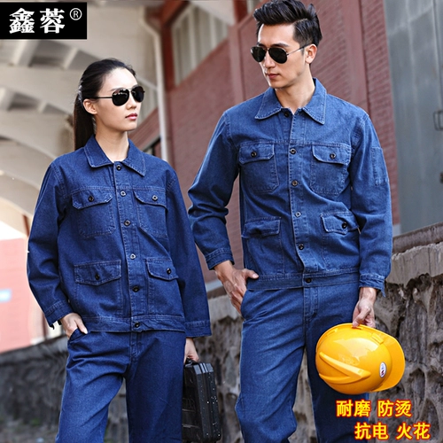 Джинсовый комбинезон, мужская износостойкая хлопковая униформа медсестры для работы, увеличенная толщина, защита от ожогов