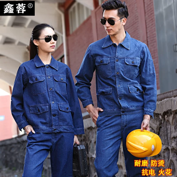 Товары от 鑫蓉旗舰店