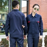 Антистатический летний комбинезон, тонкая униформа медсестры для работы, короткий рукав