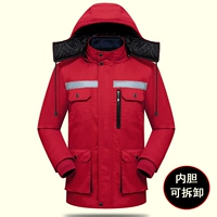 Красный чай улун Да Хун Пао, съемный вкладыш