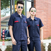 Синий комплект, короткий рукав