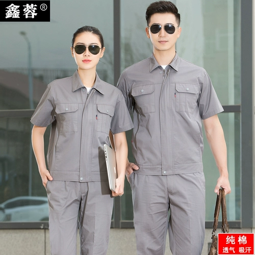 Летний тонкий комбинезон, износостойкая хлопковая униформа медсестры для работы, короткий рукав