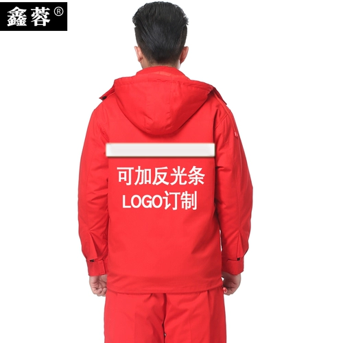 Антистатический удерживающий тепло пуховик для работы для мальчиков, увеличенная толщина, средней длины