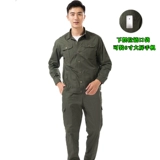 Мужской летний хлопковый тонкий износостойкий комбинезон для работы, рабочая одежда, защита от ожогов