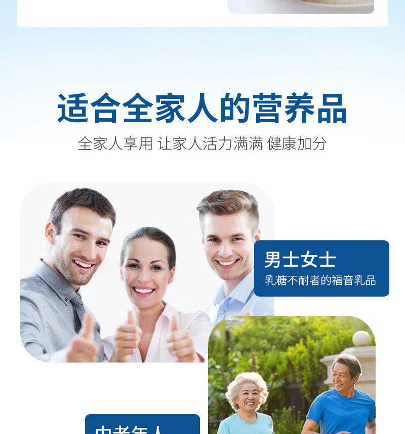 恒胜特产美食