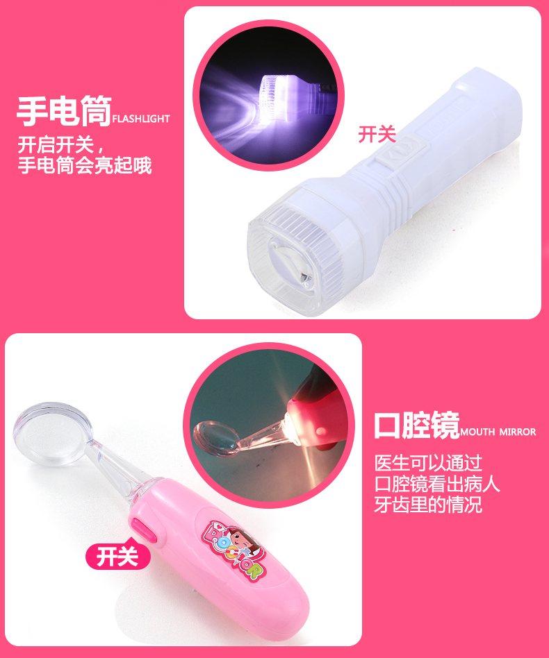 Đồ chơi bác sĩ trẻ em mô phỏng bé gái 3-5 chơi nhà gái 6 tuổi 7 y tá tiêm ống nghe búp bê cô dâu