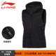 Li Ning trùm đầu xuống vest nữ 2018 mùa đông vịt trắng xuống ngắn Slim áo ấm thể thao AMRN022