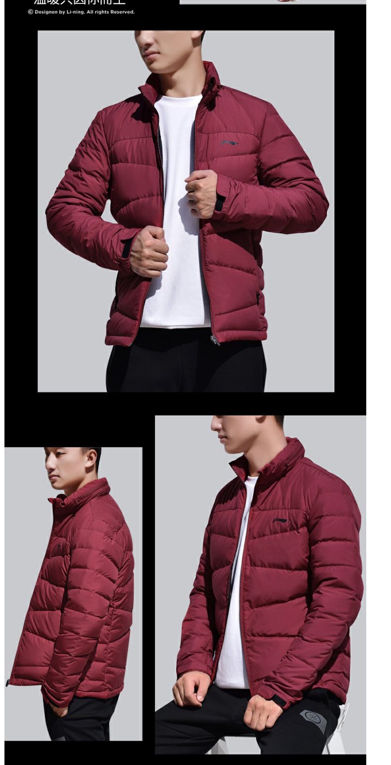 Li Ning thể thao áo khoác nam 2018 mùa đông bóng rổ mới cỡ lớn đoạn ngắn áo ấm mùa đông ấm áp áo phao dáng dài hàn quốc