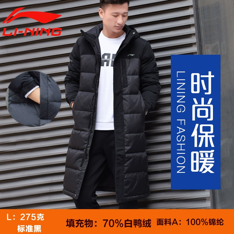 Li Ning thể thao xuống áo khoác nam dài phần 2018 mùa đông mới mỏng mỏng phù hợp với áo khoác nhẹ