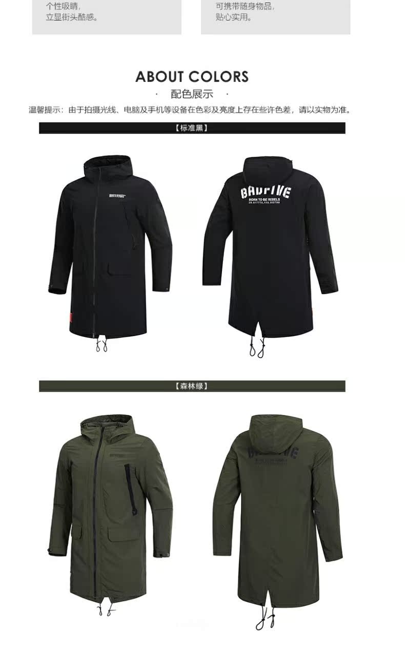 Áo khoác thể thao nam Li Ning 2019 áo nịt mới mùa xuân cardigan dài tay có mũ trùm gió - Áo gió thể thao áo khoác nam lining chính hãng
