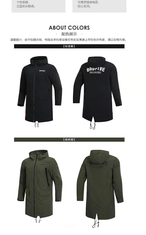 Áo khoác thể thao nam Li Ning 2019 áo nịt mới mùa xuân cardigan dài tay có mũ trùm gió - Áo gió thể thao