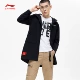 Áo khoác thể thao nam Li Ning 2019 áo nịt mới mùa xuân cardigan dài tay có mũ trùm gió - Áo gió thể thao