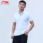 Li Ning ngắn tay áo polo nam Slim 2018 mùa hè người đàn ông mới của cổ áo bông thể thao giản dị khô nhanh T-Shirt
