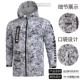 Áo khoác lửng nam gió lửng cộng với nhung ấm áp mùa đông 2018 áo gió the north face 2 lớp