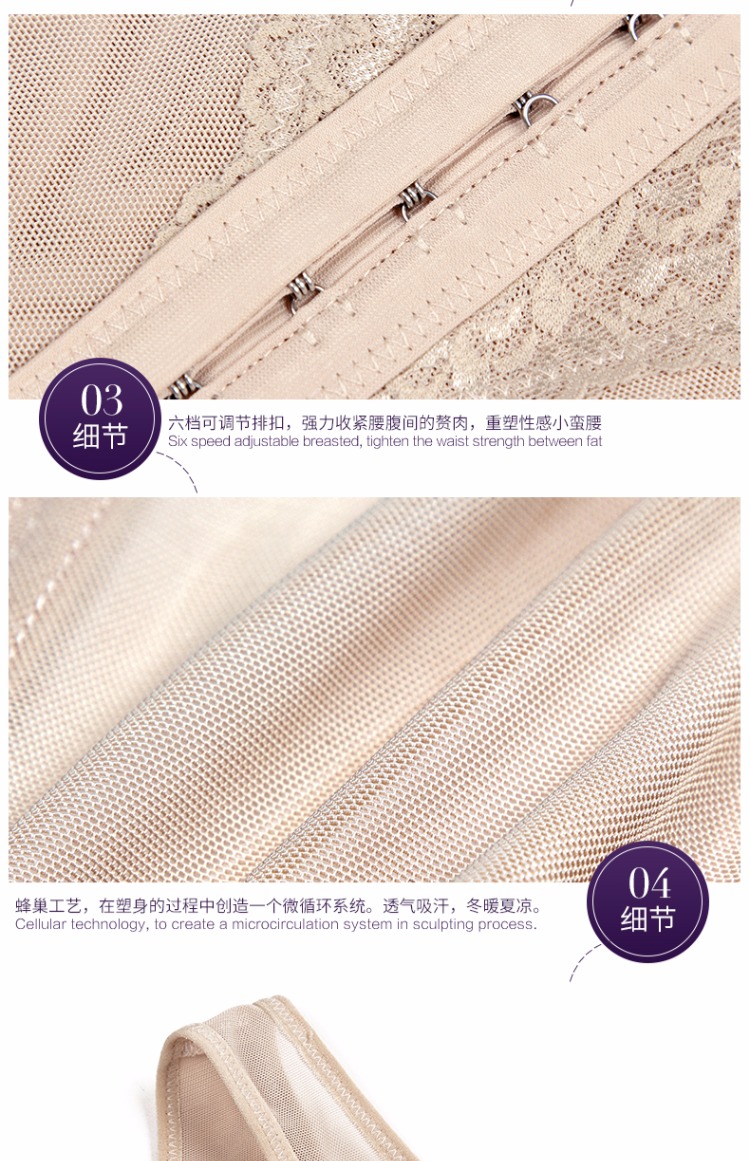 Giảm béo đốt cháy cơ thể chia quần áo cơ bụng eo eo nhựa cơ thể cơ thể corset giảm béo bụng nữ đồ lót phụ nữ