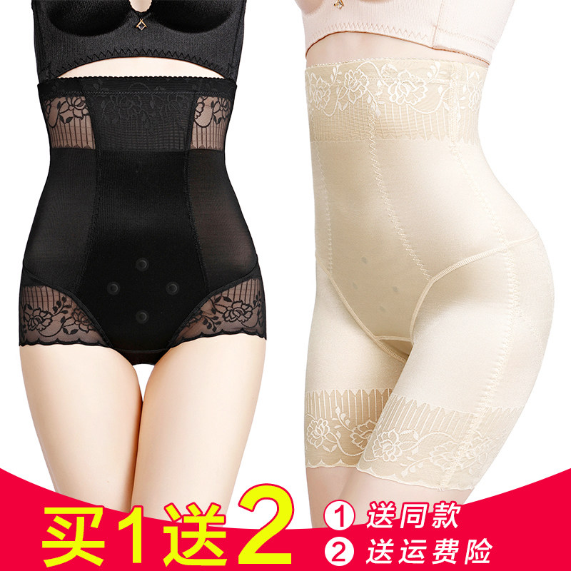 Yao beauty corset pants high waist corset waist butt lift body sculpting pants women postpartum artifact slim thigh bondage panties women