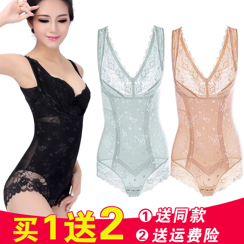Mystery beauty shaped underwear to collect abdominal and waist artifacts after birth of ultra-thin summer without trace of lean shaped conjunction clothes