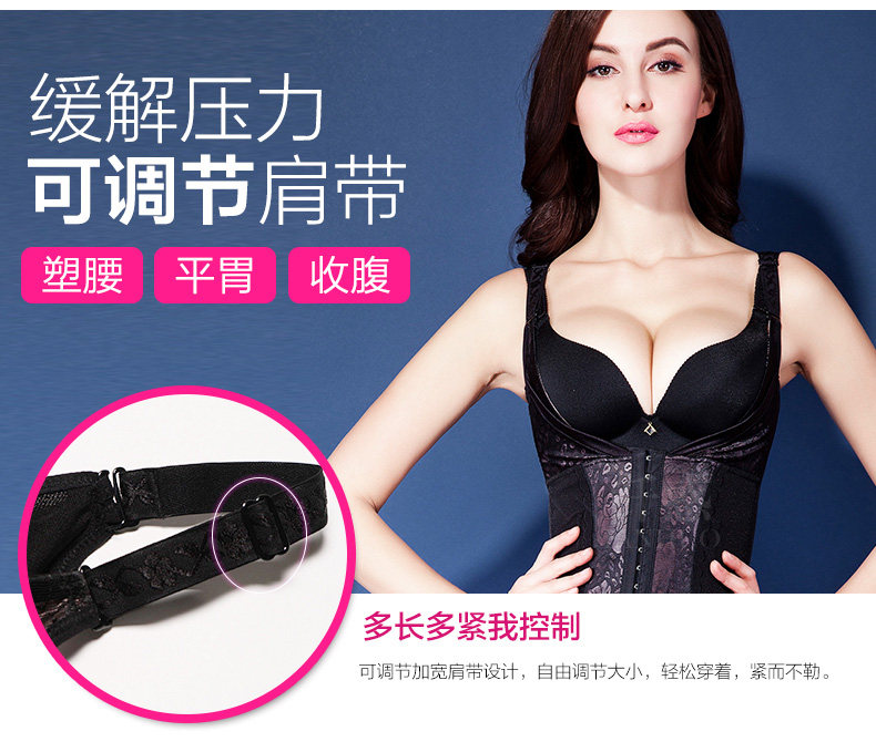 Body L214 en nylon - Ref 651208 Image 14