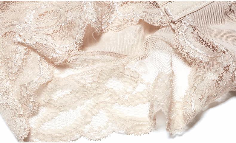 Sous-vêtement minceur L204 en nylon - Ref 689660 Image 29