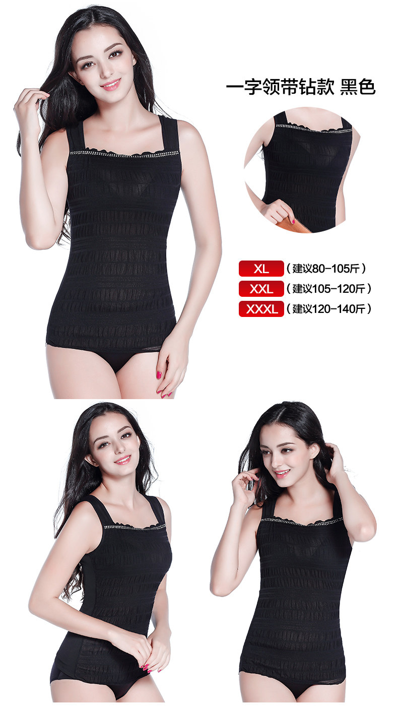 Sous-vêtement chaud jeunesse en nylon - Ref 719421 Image 30