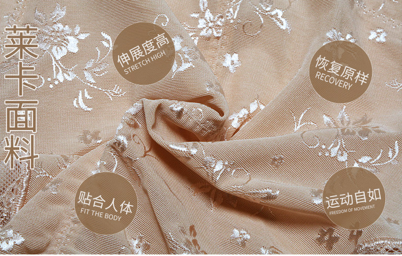 Body L5286 en spandex - Ref 648721 Image 15