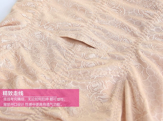 Sous-vêtement minceur L2896 en spandex - Ref 707939 Image 26