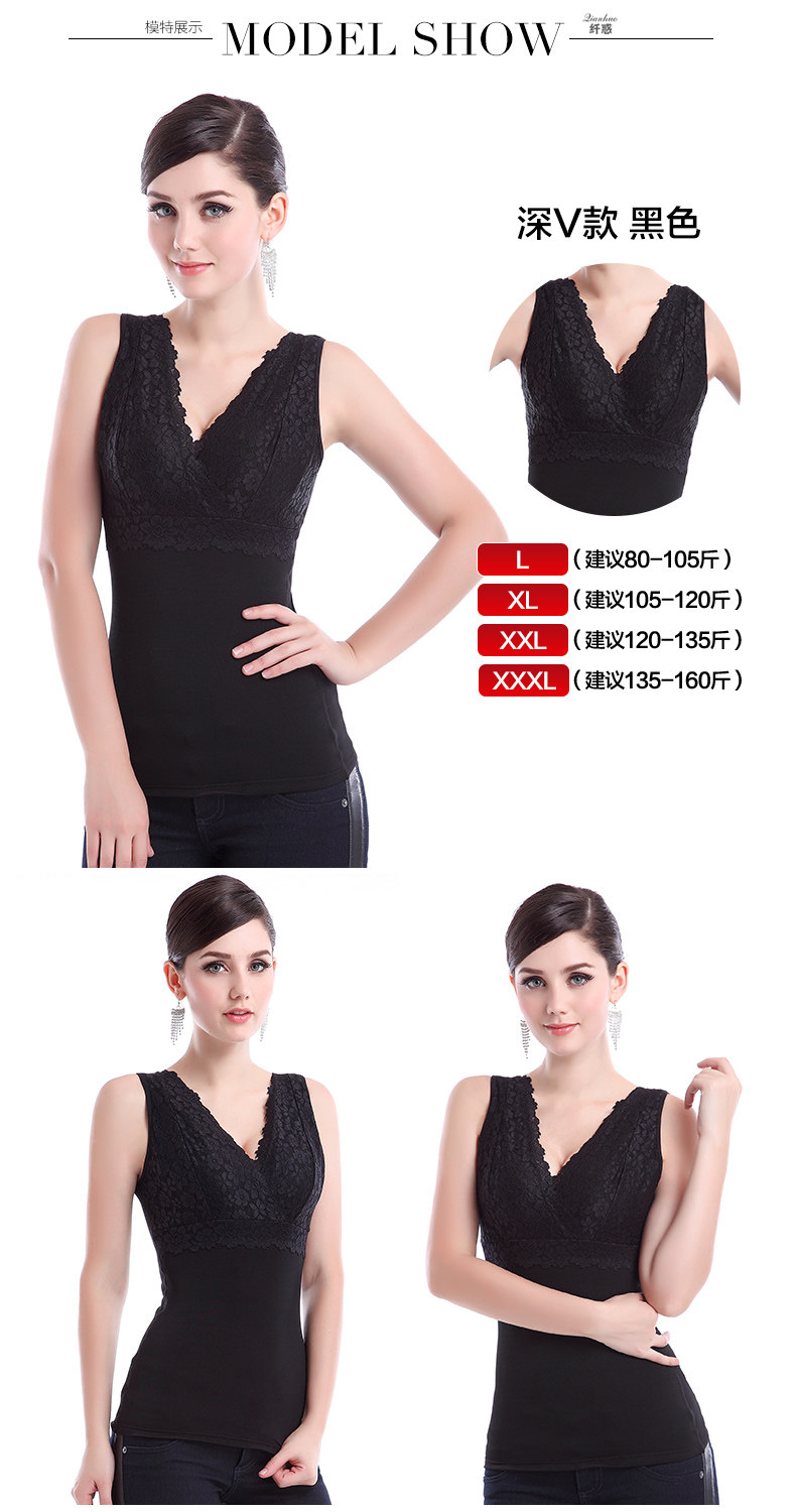 Sous-vêtement chaud jeunesse en nylon - Ref 719421 Image 26