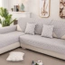 Chín mèo đệm vải cotton đơn giản bốn mùa đệm chống trượt hiện đại phổ quát sofa bọc tựa lưng ghế sofa - Ghế đệm / đệm Sofa