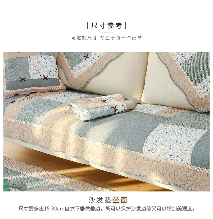 Bốn mùa vườn sofa bông đệm vải châu Âu chống trượt sofa da đệm bông mùa hè chống trượt trở lại khăn - Ghế đệm / đệm Sofa thảm trải ghế gỗ