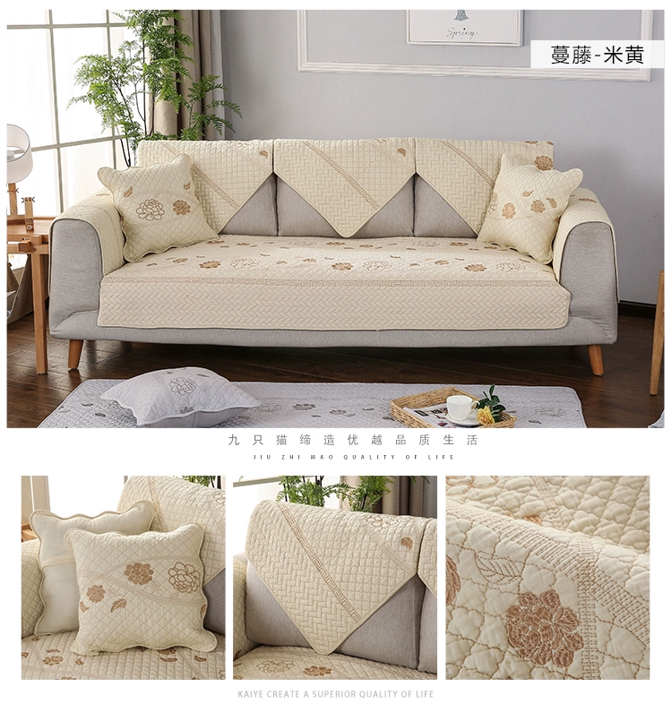 Chín mèo mùa hè cotton đệm vải sofa châu Âu khăn kết hợp trượt đơn giản hiện đại bốn mùa - Ghế đệm / đệm Sofa