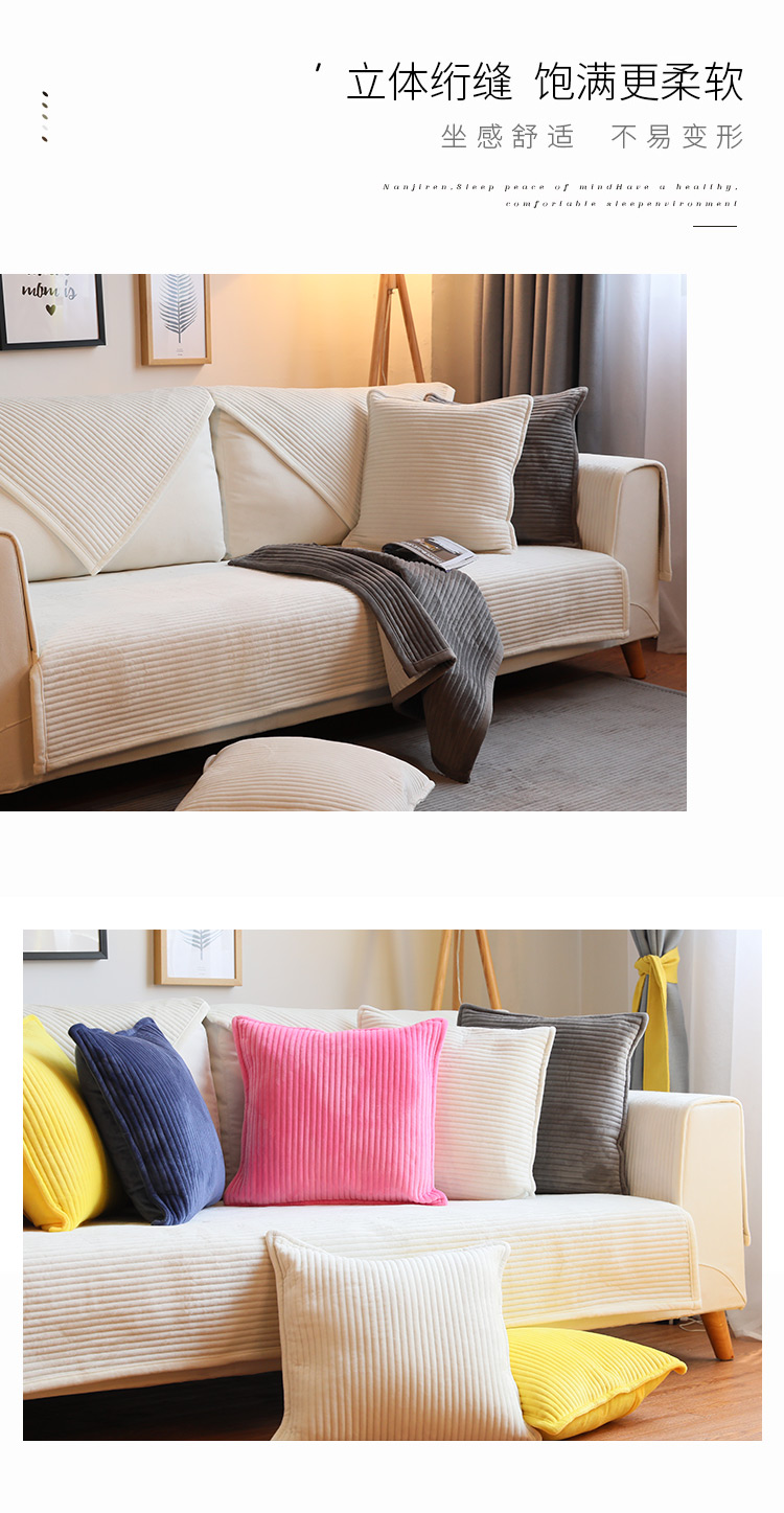 Chín mèo Bắc Âu tinh khiết đồng bằng hiện đại khăn vải mùa đông sang trọng sofa đệm trượt đệm sofa nhung đặt pha lê - Ghế đệm / đệm Sofa mẫu đệm ghế đẹp