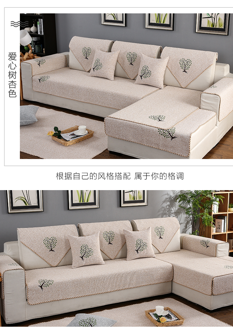Chín mèo sofa vải bông đệm trượt đệm Four Seasons chung tối giản phong cách châu Âu hiện đại bông đan đệm - Ghế đệm / đệm Sofa giá đệm ghế gỗ phòng khách