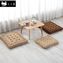Nine cats creative biscuit cushion thickened chair cushion cute office tatami mat dining chair cushion solid wood chair cushion