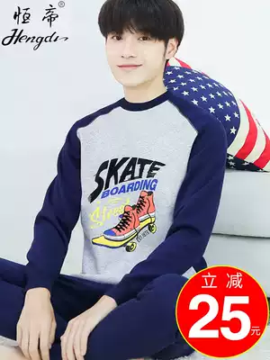 Youth hot clothes male thick plus velvet high school junior high school students big boy cotton autumn clothes sanitary pants winter suit