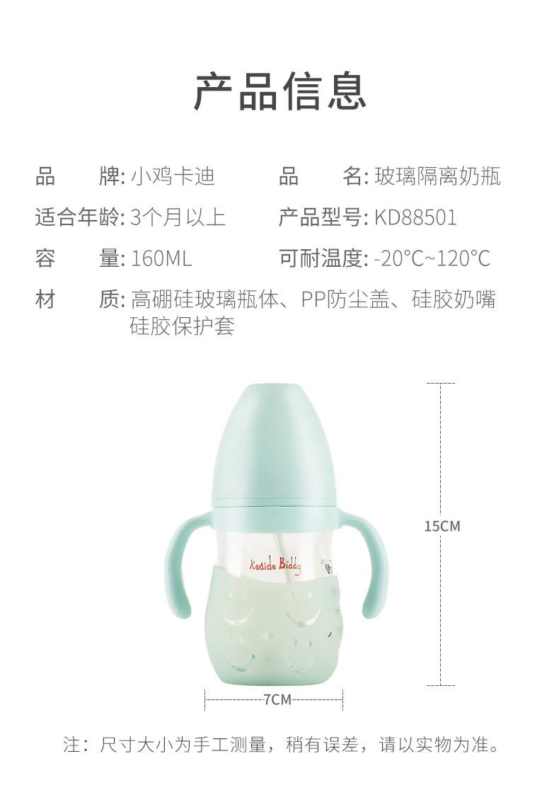 kd88501-Details_08.jpg