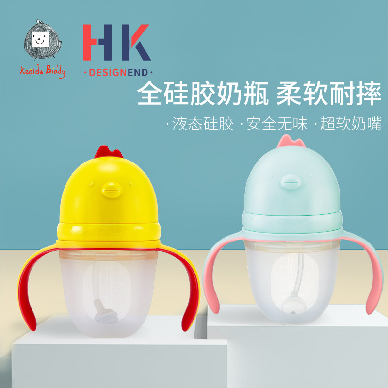 Baby Silicone Milk Bottle Newborn Baby Imitation Breastmilk Withdrawal Milk theorizer resistant to fall and anti-swelling gas wide caliber ultra soft