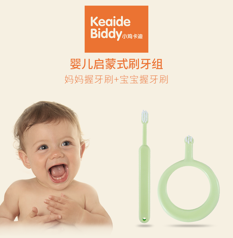 KD3162, KD3163- Детали_01.png